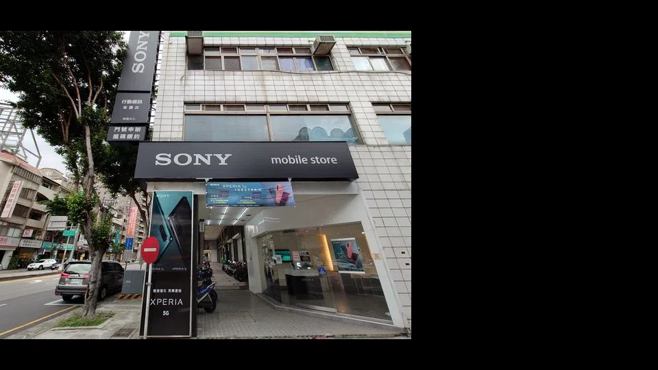Sony Mobile 專賣店-台中崇德文心店(快速維修)